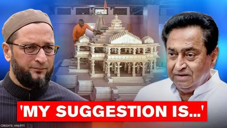 Owaisi taunts Congress on welcoming Ram Mandir; asks Party to donate sand for construction Asaduddin Owaisi