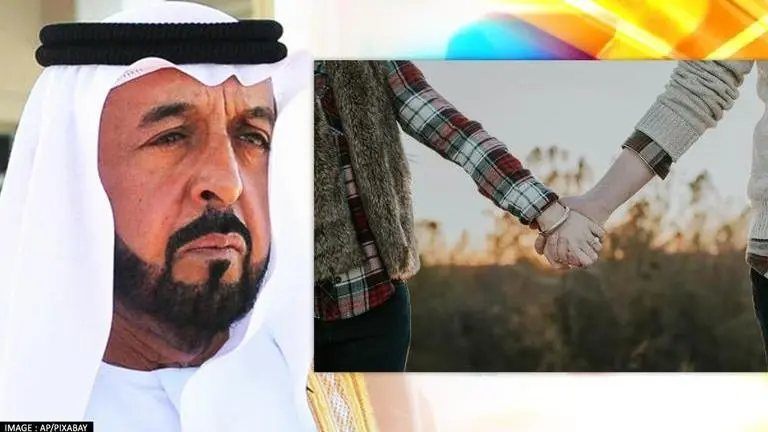 UAE