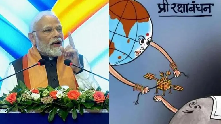 'Rakhi from Earth to Chanda Mama': PM Modi lauds ISRO's Chandrayaan-3 mission in Greece PM Modi