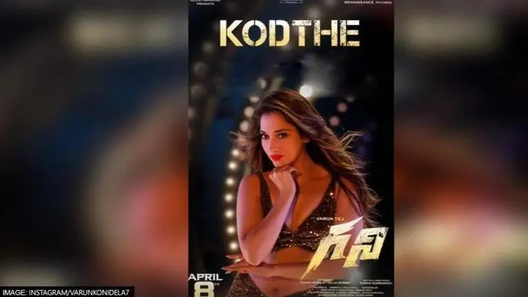 'Ghani': Tamannaah Bhatia sets the dance floor ablaze in the foot-tapping track 'Kodthe' Ghani
