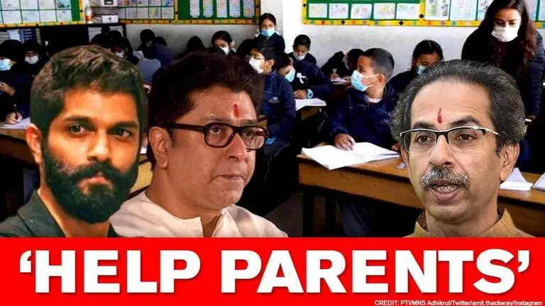 Raj Thackeray's son Amit writes to CM Uddhav over pressure built by schools on parents Amit Thackeray