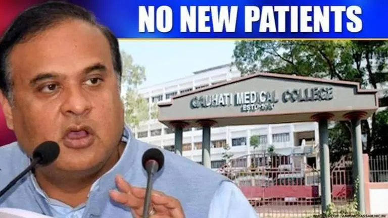 'GMCH closed for new patients after PG student tests COVID positive':Assam Health minister Gauhati Medical College