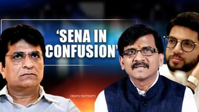 BJP's Kirit Somaiya sneers at tension in Maha alliance, says its 'good' to see competition Kirit