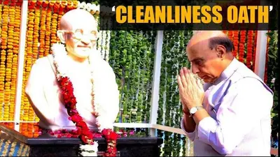 On Mahatma Gandhi's 150th, here's Rajnath Singh's 'cleanliness oath' Gandhi Jayanti