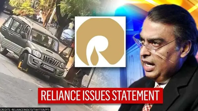 Reliance issues statement over bomb scare at Mukesh Ambani's residence Antilia Antilia