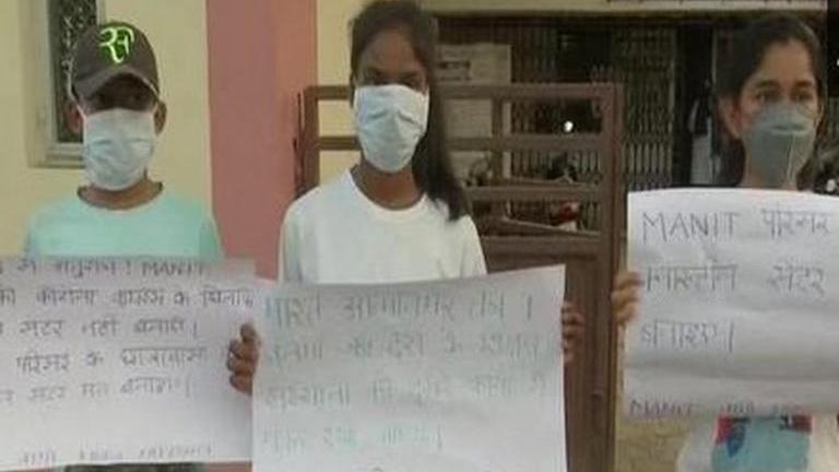 Bhopal's MANIT used as a quarantine centre; students protest over ...