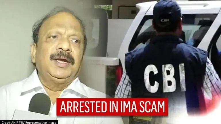 Ex-Congress MLA Roshan Baig arrested, sent to judicial custody in multi-crore IMA scam CBI