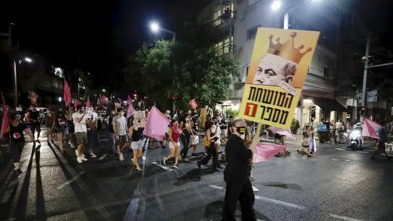 Israeli protesters gather around Supreme Court demanding fresh probe against Netanyahu Israel: Protesters coalesce around Supreme Court, demand investigation of PM Netanyahu
