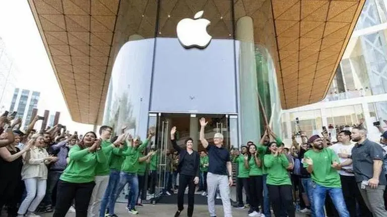 Apple Store