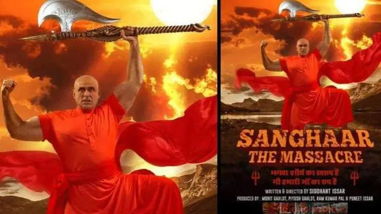 'Sanghaar: The Massacre': Film based on Palghar mob lynching to release on April 16 Palghar