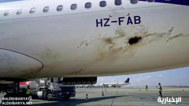 Saudi TV: Yemen rebel attack on Abha airport