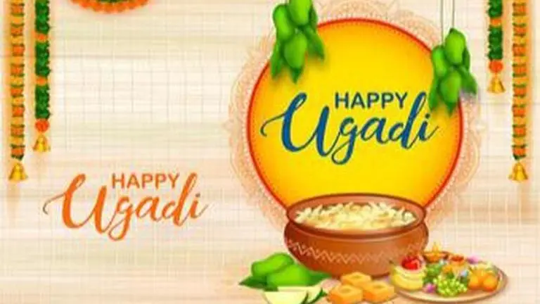 Ugadi 2023: Date, history, significance and god who is worshipped Ugadi 2023