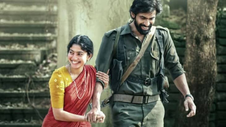 Description of the pic