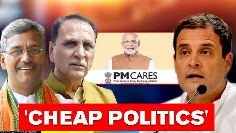 Trivendra Rawat, CM Rupani hit out at Gandhi Family's 'Cheap Politics' over PM-CARES Fund PM CARES Fund