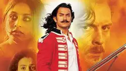 Description of the pic