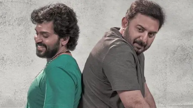 Meiyazhagan: Suriya, Jyothika's Production Unites Karthi, Arvind Swami Onscreen Meiyazhagan