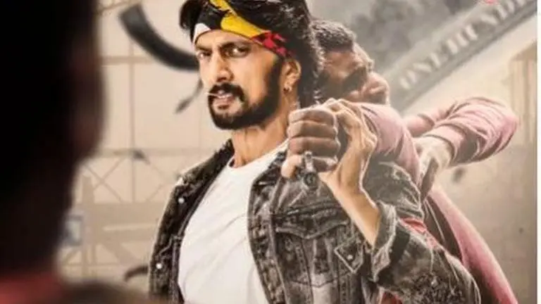 Kotigobba 3 release date and time