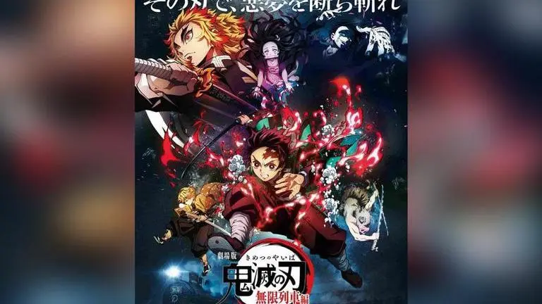 'Demon Slayer Season 2' is set to release soon on OTT platform, check details here demon slayer