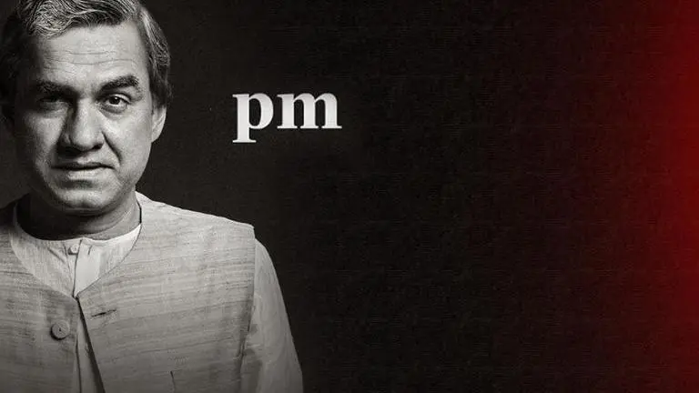 Pankaj Tripathi unveils first look as Atal Bihari Vajpayee for 'Main Atal Hoon' Pankaj Tripathi