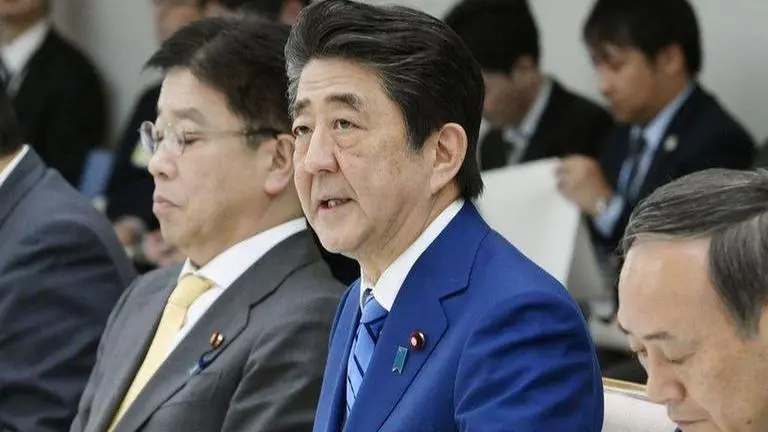 Children taken to work in Japan as schools close Children taken to work in Japan as schools close