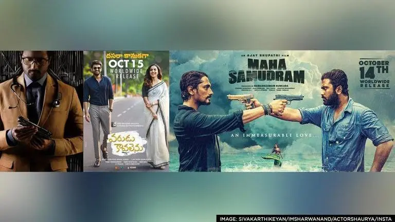 South Indian movies