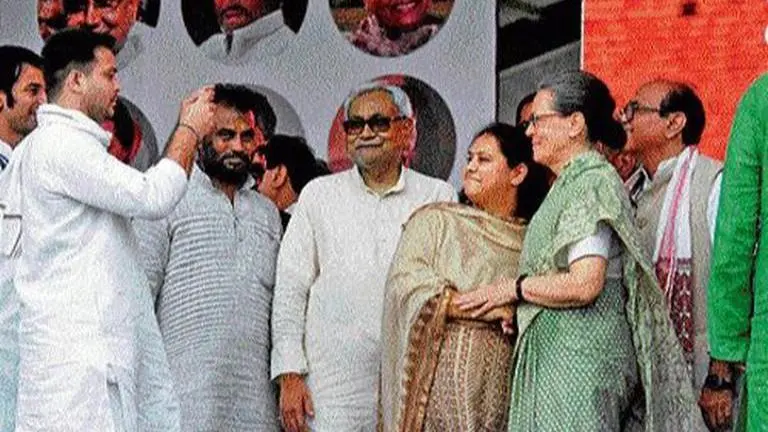Congress & Left give free hand to Tejashwi Yadav & RJD to decide on Bihar political flux Tejashwi Yadav
