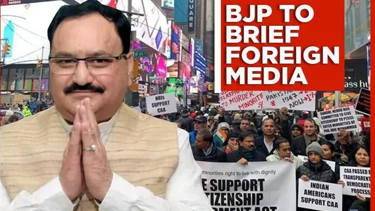 Citing negative reporting, BJP to brief international media over Citizenship Act BJP