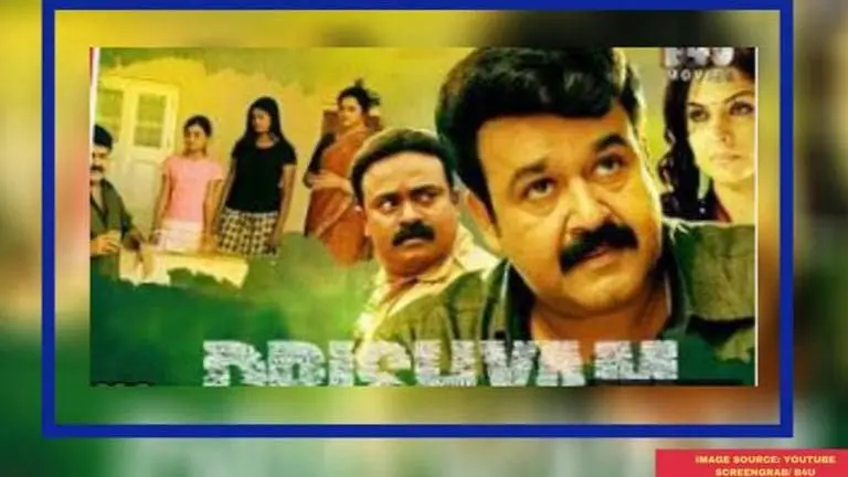 mohanlal