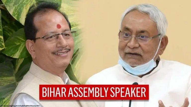 BJP MLA Vijay Sinha elected as Speaker of Bihar Assembly amid ruckus over Lalu audiotape Bihar