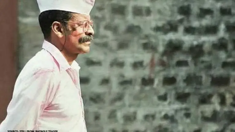 'Bhonsle' trailer: Manoj Bajpayee' never-seen before avatar as retired cop looks promising Bhonsle trailer