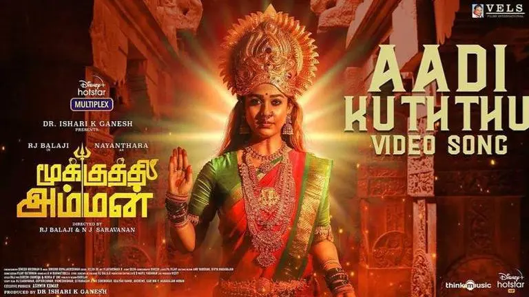 Nayanthara's Mookuthi Amman director RJ Balaji shares BTS of the second single Nayanthara