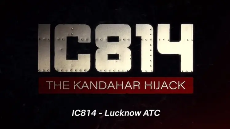 IC 814 movie announcement
