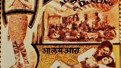 Description of the pic