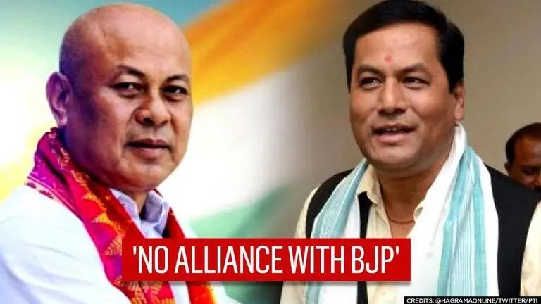 In blow for BJP in Assam, ally BPF joins Congress-led alliance for upcoming Assembly polls BPF