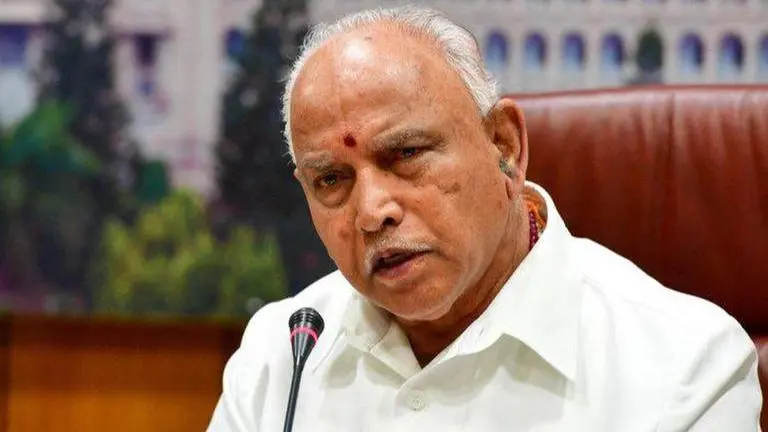 B S Yediyurappa