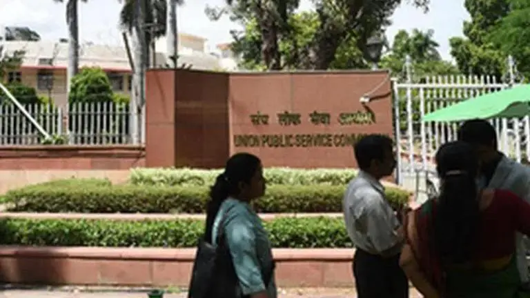 UPSC CAPF Notification 2023 Out for 322 Assistant Commandant posts, application link here upsc capf notification 2023