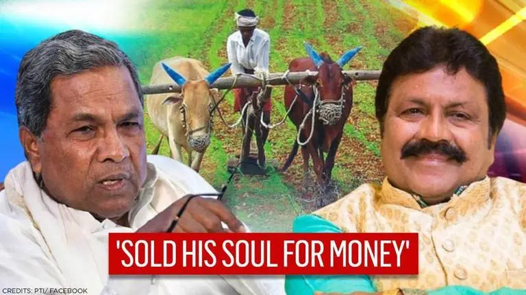 Siddaramaiah scorches 'coward' BC Patil for remarks on farmers; slams BJP for Farm laws Siddaramaiah