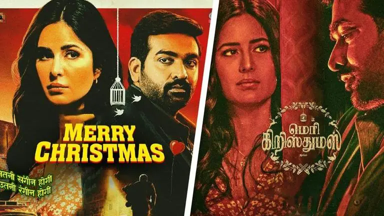 Katrina Kaif's Merry Christmas to release in Hindi and Tamil but there is a twist merry christmas