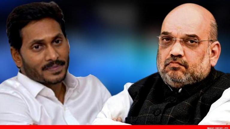 Andhra Cm Jagan Reddy To Visit Delhi On June 2 Likely To Meet Home Minister Amit Shah Republic 5045