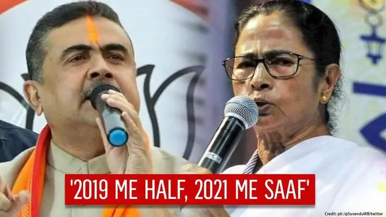 Suvendu Adhikari hits out at TMC; says 'Mamata govt wants to turn Bengal into Bangladesh' Suvendu Adhikari