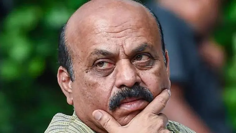 Karnataka Election Results