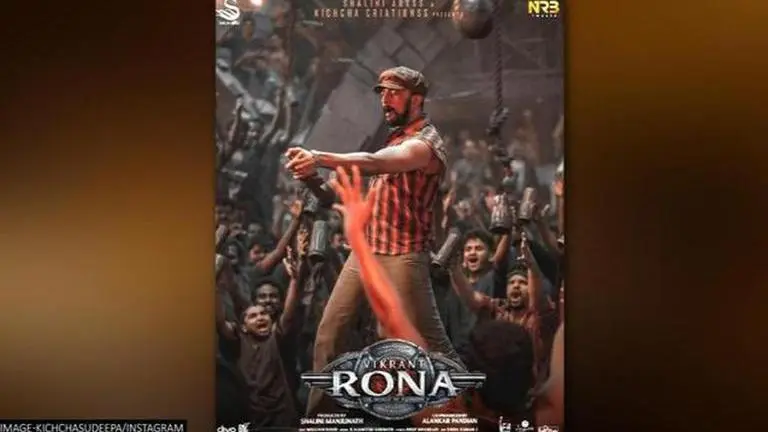 'Vikrant Rona': Release date of Kiccha Sudeepa's film postponed due to COVID-19 vikrant rona