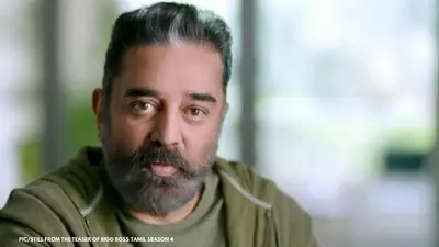 'Bigg Boss Tamil' Season 4 teaser: Kamal Haasan returns to host the next season Bigg Boss Tamil Season 4 teaser