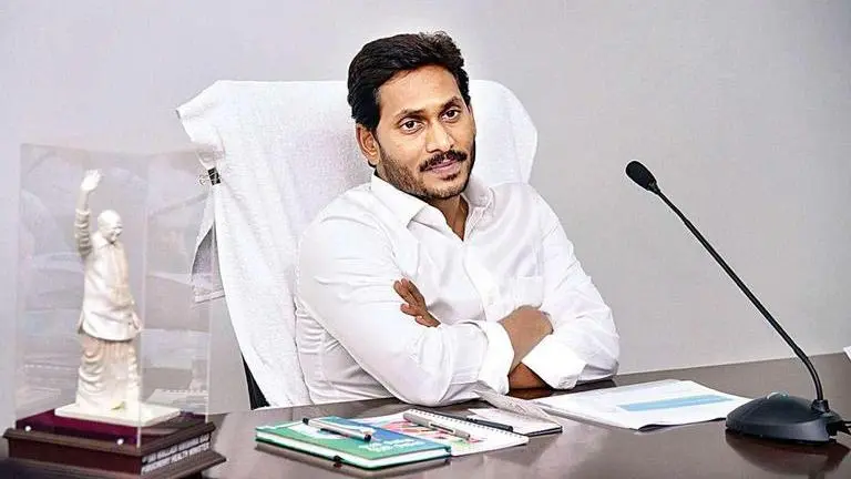 AP govt to bear farmers' crop insurance premium