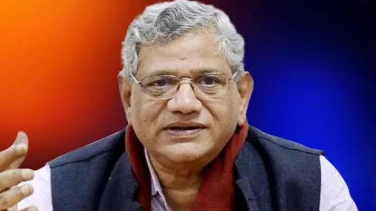 CPI(M) calls out UGC over latest guidelines on exams, says take decision post consultation CPI(M)
