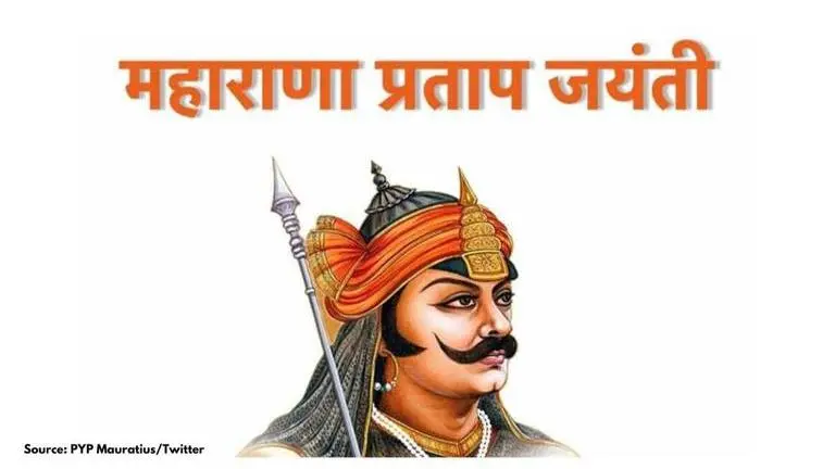 Maharana Pratap Jayanti quotes in Hindi to share on social media Maharana pratap jayanti quotes in hindi
