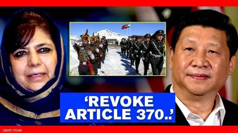 Article 370