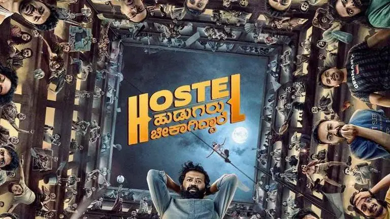 Hostel Hudugaru Bekagiddare box office: Nithin Krishnamurthy film emerges as a sleeper hit Hostel Hudugaru Bekagiddare