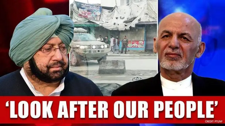 'Find the perpetrators': Punjab CM Amarinder to Afghan Prez after Gurudwara terror attack Kabul