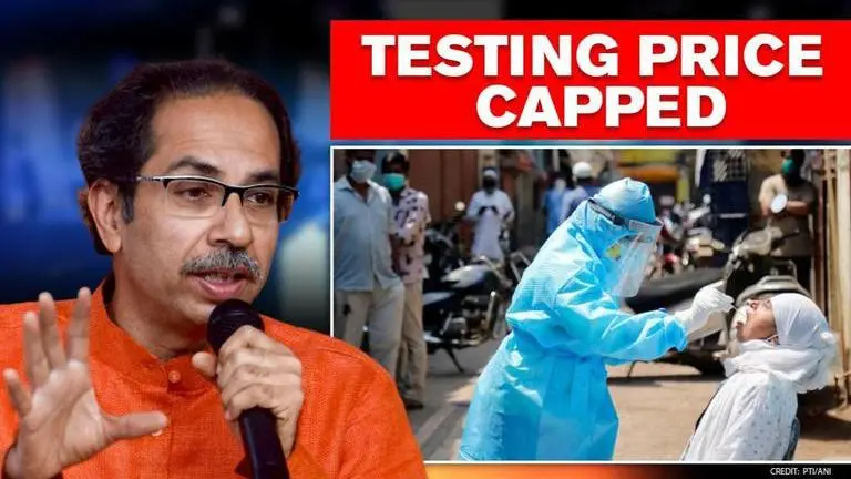 Maharashtra Government caps maximum price for COVID-19 tests, home visit cost also reduced Maharashtra